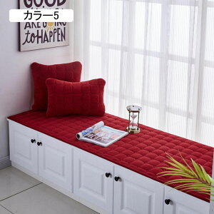 ONbV V[gNbV 60*150cm \t@[pbh 3l| \t@pbh 2l| zc NbV Q zc `FApbh 􂦂 J[1  k ho 