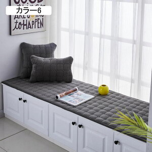 ONbV V[gNbV 60*150cm \t@[pbh 3l| \t@pbh 2l| zc NbV Q zc `FApbh 􂦂 J[1  k ho 