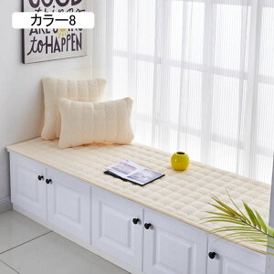 ONbV V[gNbV 60*150cm \t@[pbh 3l| \t@pbh 2l| zc NbV Q zc `FApbh 􂦂 J[1  k ho 