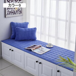 ONbV V[gNbV 60*150cm \t@[pbh 3l| \t@pbh 2l| zc NbV Q zc `FApbh 􂦂 J[1  k ho 