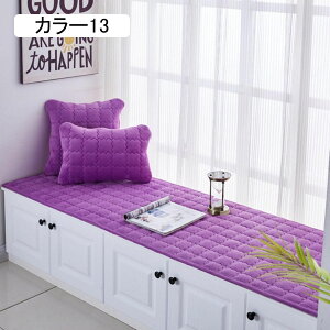 ONbV V[gNbV 60*150cm \t@[pbh 3l| \t@pbh 2l| zc NbV Q zc `FApbh 􂦂 J[1  k ho 