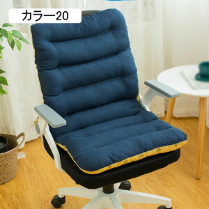 zc  ֎q NbV O V[gNbV w  `FApbh ᔽ ӂӂ 45*85cm ʃNV ObY ItBX`FA \t@ Q֎q _CjO