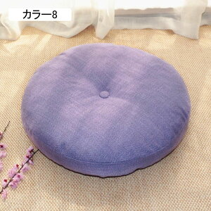 ֎q NbV zc 傫 45cm 􂦂 ԂƂ   傫 NbV V[gNbV J[3 k 킢  p tANbV ֎qpNbV n 