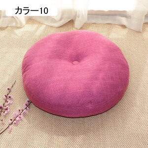 ֎q NbV zc 傫 45cm 􂦂 ԂƂ   傫 NbV V[gNbV J[3 k 킢  p tANbV ֎qpNbV n 