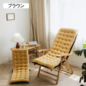 �N�b�V���� �֎q ���� �Ђ��t�� ������ �V�[�g�N�b�V���� �傫�� ���z�c ���ԂƂ� �����z�c �����O 100*40*8cm �V�[�g�N�b�V���� �����Q�N�b�V���� �܂肽���� �\�t�@�[�p�b�h ����Q����