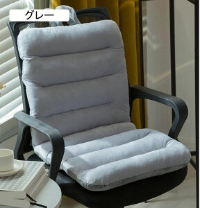 w ֎q NbV V[gNbV 85*45cm ItBX `FANbV g zc  ӂӂ tANbV ֎qp NbV u[ \ Sn 