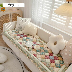 \t@[pbh zc  NbV zc  􂦂  Q O NbV 炩 ONbV V[gNbV 70*150cm Q O[ Vv 