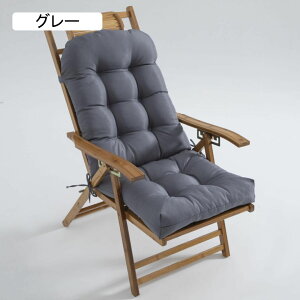 ONbV 킢  ֎q NbV Rt ܂肽 zc ubN zc 110*50cm  􂦂 \t@[pbh zc 3l| k \t@pbh V[g