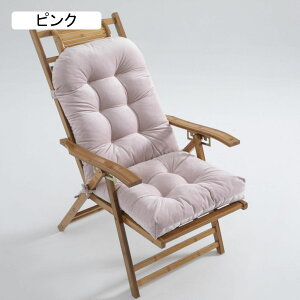 ONbV 킢  ֎q NbV Rt ܂肽 zc ubN zc 110*50cm  􂦂 \t@[pbh zc 3l| k \t@pbh V[g