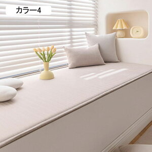 zc OV[g NbV zc NbV  ~ ԂƂ tANbV Sn I[V[Y 70*210cm 킢 ` QNbV Q \t@[