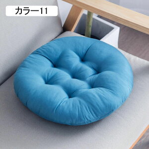 zc ӂӂ  傫 NbV ~` J[6 tANbV ی^ NbV  􂦂  V[gNbV ۂzc g 40*40cm  ֎q NbV