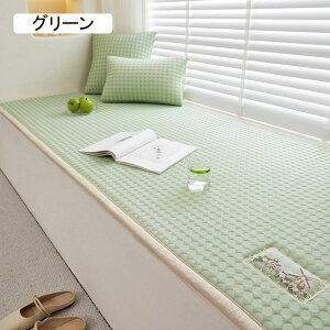 zc NbV ԂƂ \t@pbh ӂӂ _炩 Sn  ~ I[V[Y tANbV p ֎qp sN 킢 V[gNbV ` 80*24