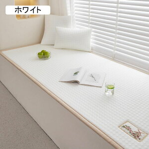 zc NbV ԂƂ \t@pbh ӂӂ _炩 Sn  ~ I[V[Y tANbV p ֎qp sN 킢 V[gNbV ` 80*24