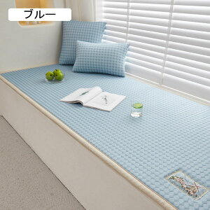 zc NbV ԂƂ \t@pbh ӂӂ _炩 Sn  ~ I[V[Y tANbV p ֎qp sN 킢 V[gNbV ` 80*24