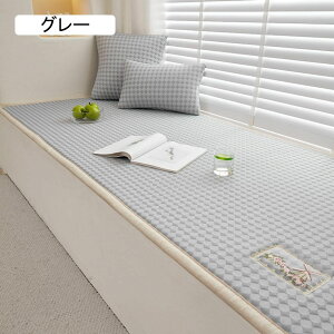 zc NbV ԂƂ \t@pbh ӂӂ _炩 Sn  ~ I[V[Y tANbV p ֎qp sN 킢 V[gNbV ` 80*24