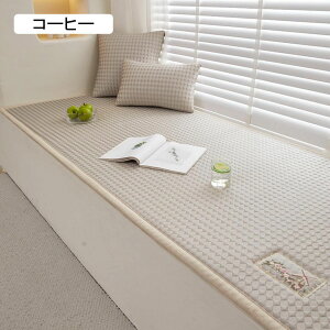 zc NbV ԂƂ \t@pbh ӂӂ _炩 Sn  ~ I[V[Y tANbV p ֎qp sN 킢 V[gNbV ` 80*24