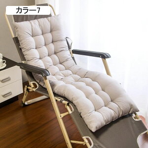 zc  ONbV J[6 V[gNbV 48*170*8 ֎q NbV  pNbV Q}bg QNbV `FApbh rOpi Qpi \t@