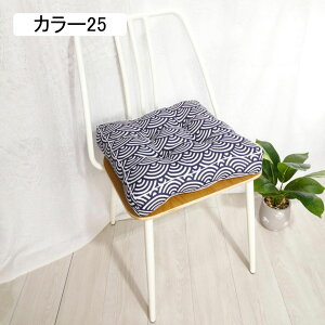 zc tANbV lp  傫  ԂƂ 45*45cm NbV KɂȂȂ `FApbh V[gNbV  i`  ₷ ֎q \t@[p