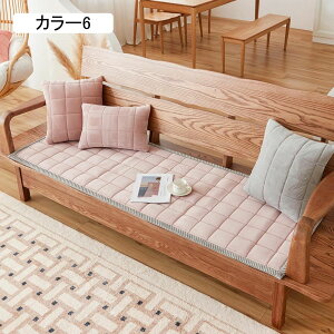 V[gNbV   zc \t@pbh G NbV 􂦂 tANbV 傫 Q}bg ܂肽 k ONbV ~pbh 50*130cm ֎qp J