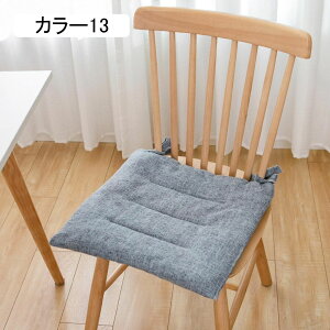 `FApbh lp  NbV p^ zc ԂƂ 􂦂 ʋC ^ KɂȂȂ ֎qp Sn悢 J[6 k Vv  CeA Q/\t@/ItB