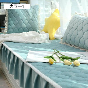 �\�t�@�p�b�h �\�t�@�J�o�[ �����z�c �J���[6 �����邾�� �}���`�J�o�[ �k�� 60*210cm �V���v�� ����~�� �����` ���z�c �N�b�V���� �h�o ����h�~ ���ʃJ�o�[1�l�|�� 2�l�|�� 3�l�|��