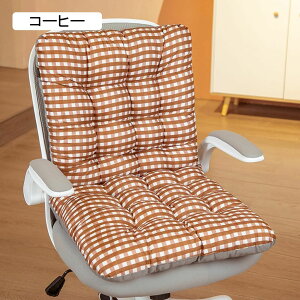 ֎q NbV zc  NbV IW zc  Rt 􂦂  Q O 45*85cm NbV 炩 ܂ ONbV V[gNbV 