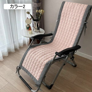 zc   ֎q NbV Ђt ONbV \t@[pbh l| k  􂦂 45*130cm V[gNbV ~ zc tANbV 