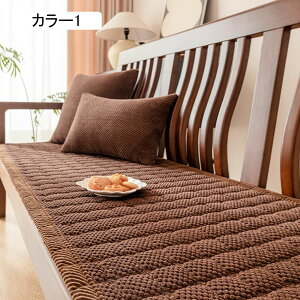 zc Q֎qp \t@pbh V[gNbV Q zc 3l| O`FANbV zc ܏ KɂȂȂ ܂肽  􂦂  55*190 傫T