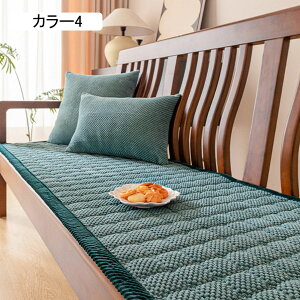 zc Q֎qp \t@pbh V[gNbV Q zc 3l| O`FANbV zc ܏ KɂȂȂ ܂肽  􂦂  55*190 傫T