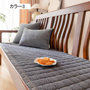 zc Q֎qp \t@pbh V[gNbV Q zc 3l| O`FANbV zc ܏ KɂȂȂ ܂肽  􂦂  55*190 傫T