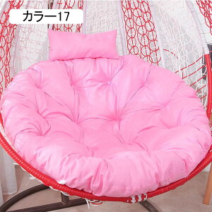 nMO`FApNbV k NbVPi J[22 ւNbV 125CM bLO`FA nbN`FA V[gNbV obNNbV AEghA   zc 