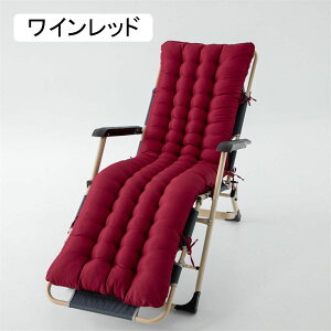 zc  Cbh  ֎q NbV Ђt ONbV \t@[pbh 170*50*10cm l| k  􂦂 V[gNbV ~ zc t