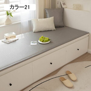 V[gNbV  J[8 O \t@ 傫 NbV zc zc k \t@ Q Q}bg 􂦂 ܂ 60*180CM  킢 \t@[pbh 2l