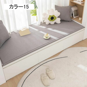 V[gNbV  J[8 O \t@ 傫 NbV zc zc k \t@ Q Q}bg 􂦂 ܂ 60*180CM  킢 \t@[pbh 2l