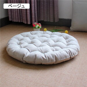 NbV zc u[ 傫 ~` ی^ EhNbV ӂӂ k   75*75cm Ȃ߂炩 KɂȂȂ 􂦂 I[V[Y w ֎qp tANb