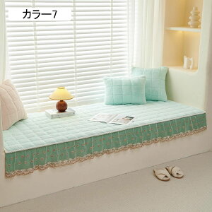 tANbV V[gNbV 70*120cm O \t@[p zc   􂦂 Q}bg ` k 傫 J[8 ܂肽 ONbV QNbV