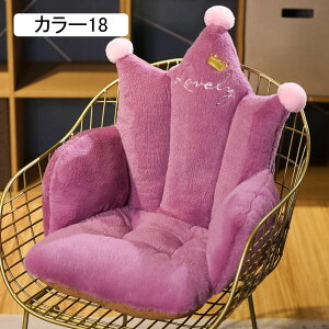 w NbV 􂦂 ܂肽 zc ֎qpNbV 50*45*45 k ֎q `FApbh   ԂƂ Ȃ J[11 􂦂 tANbV ̌^ 