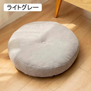 ۂzc zc tANbV  傫  ԂƂ NbV KɂȂȂ AvRbg `FApbh V[gNbV   55cm ₷ ֎q \t@