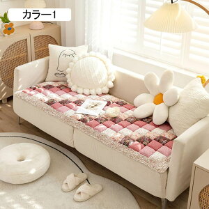 V[gNbV ֎q O \t@p zc 70*150cm 킢 ܂肽 QNbV  k  zc \t@pbh 3l| Sn QNbV J