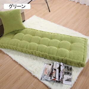 tANbV V[gNbV O \t@[p zc  55*190cm  􂦂 Q}bg ` k 傫 ܂肽 ONbV QNbV a