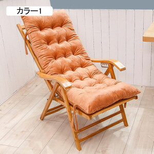 ԂƂ zc p[v NbV n Sn ԂƂ ֎q NbV Rt 125*48cm  `  V[gNbV ₷ 肪ɂȂȂ 킢