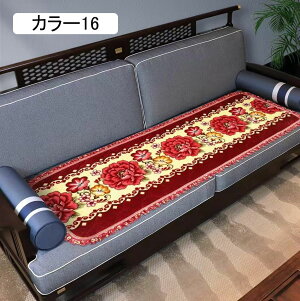 O  80*150cm V[gNbV zc NbV ԂƂ zc QNbV Qzc \t@pbh  J[8 k ܂肽 􂦂 ֎qp 