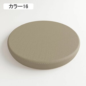 zc NbV  J[9 肪ɂȂȂ 40*4.5cm `FApbh ᔽ  ~` NbV ֎q NbV ̈U V[gNbV  k lGʗp It