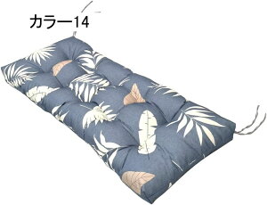 NbV O zc ܂肽 􂦂 zc ONbV V[gNbV  zc  ~ ֎q  V[g 130*50cm \t@ 킢 J[9 \t@[p