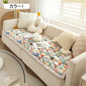 tANbV V[gNbV O \t@[p zc J[3  90*180cm  􂦂 Q}bg ` k 傫 ܂肽 ONbV QNbV