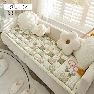 zc 傫 ` 70*150cm NbV J[2  V[gNbV \t@[pbh 􂦂  k 傫 Q  QNbV `FANbV ܂肽 