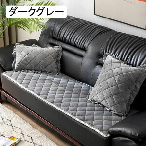 V[gNbV 傫 CgO[ 55*190cm ֎q zc ԂƂ zc O V[gNbV QNbV ܂肽 ėp \t@[pbh Qzc \t@[pNb