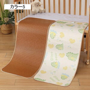  ԂƂ zc ك}bg VR  V[c `FA ֎q \t@[ ԗp V[g J[2 ʋC ƒp ėp h Ȃ \t@[Jo[ 60*150CM `FANbV 邾 Y