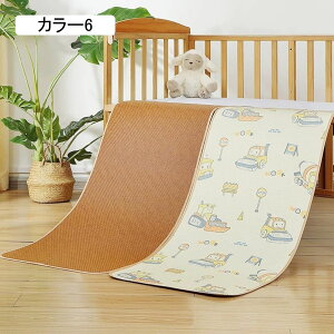  ԂƂ zc ك}bg VR  V[c `FA ֎q \t@[ ԗp V[g J[2 ʋC ƒp ėp h Ȃ \t@[Jo[ 60*150CM `FANbV 邾 Y