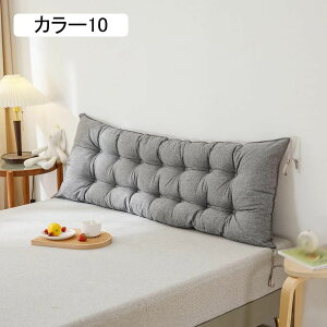 V[gNbV zc J[12 QNbV Qzc ֎q }bgO zc  킢 k 傫 zc \t@[p ItBX ֎q̃NbV  